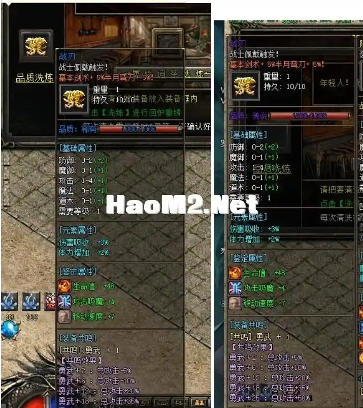 QQ截图20240709104543.webp