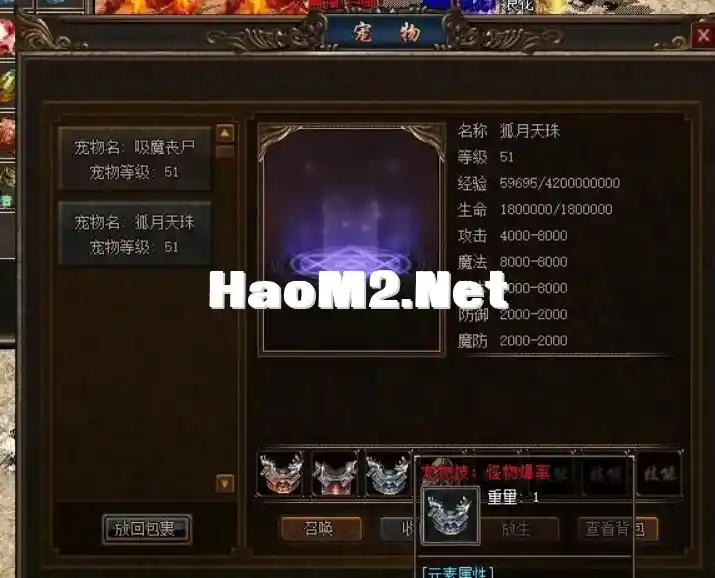 QQ截图20240709104609.webp