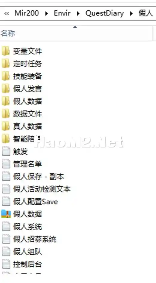 WX20240710-152033@2x.webp