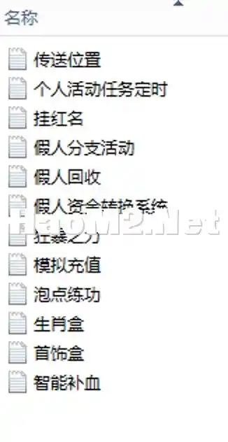 WX20240710-152308@2x.webp