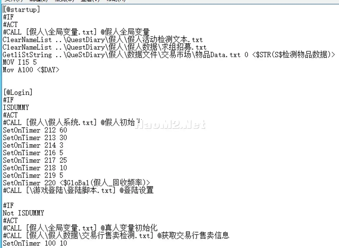 WX20240710-152248@2x.webp