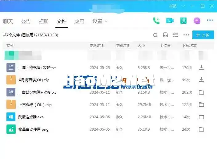183642sw4iub7xj40q1fws.webp