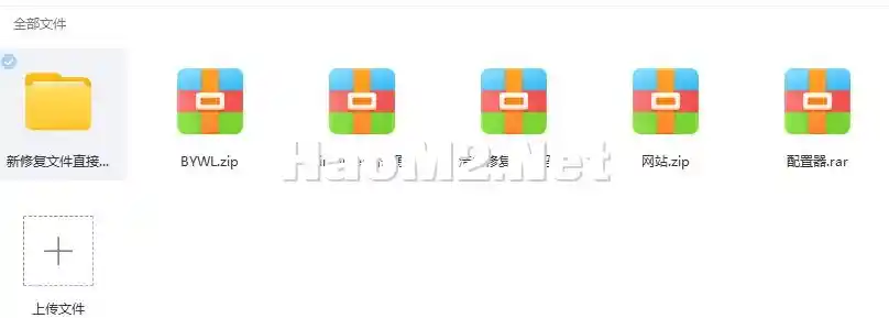 QQ截图20240714142045.webp