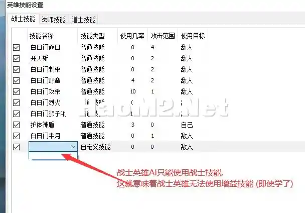 3333.webp