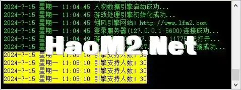 360截图20240715110553354.webp