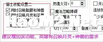 QQ图片20240716131233.webp