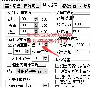 QQ图片20240716131055.webp