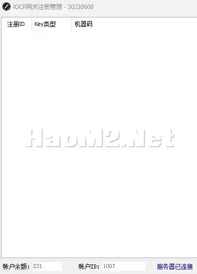 QQ图片20240716224404.webp