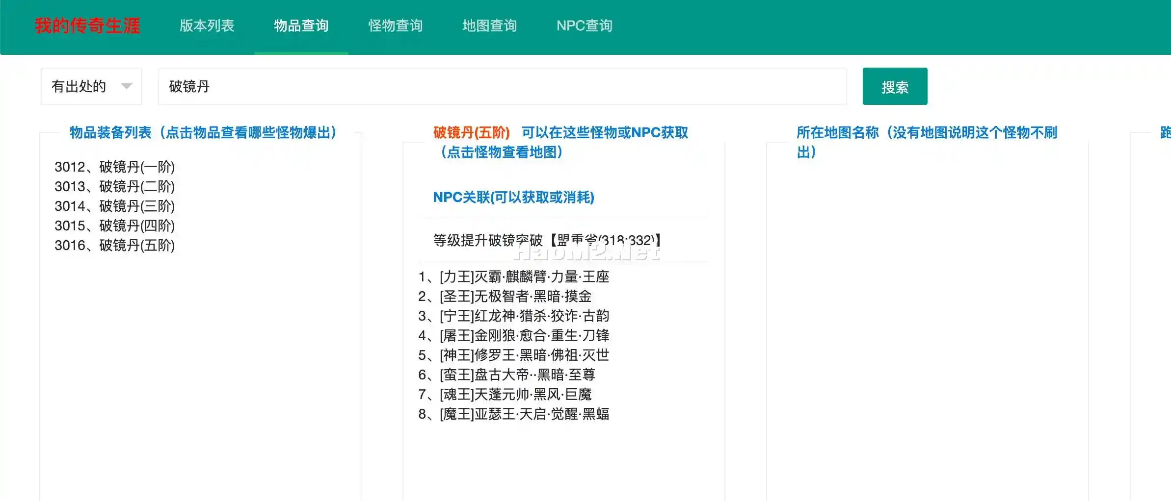 Screen Shot 2024-07-17 at 10.52.55.webp