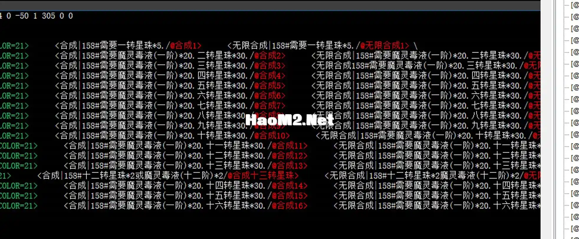 Screen Shot 2024-07-17 at 10.54.58.webp