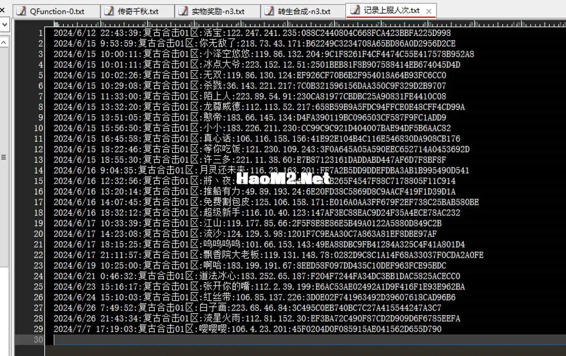 Screen Shot 2024-07-17 at 14.08.33.webp