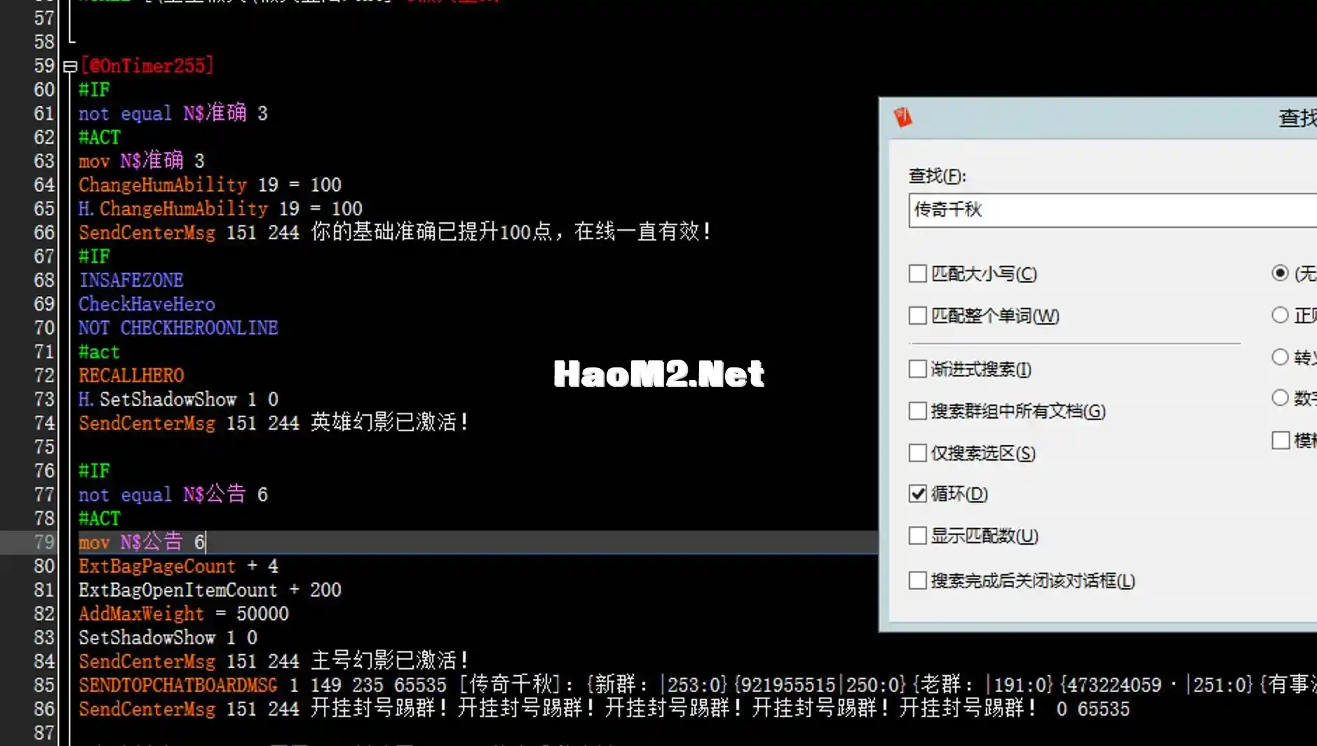 Screen Shot 2024-07-17 at 14.43.35.webp