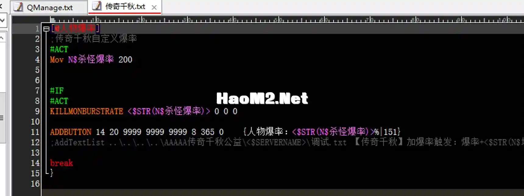 Screen Shot 2024-07-17 at 14.43.48.webp