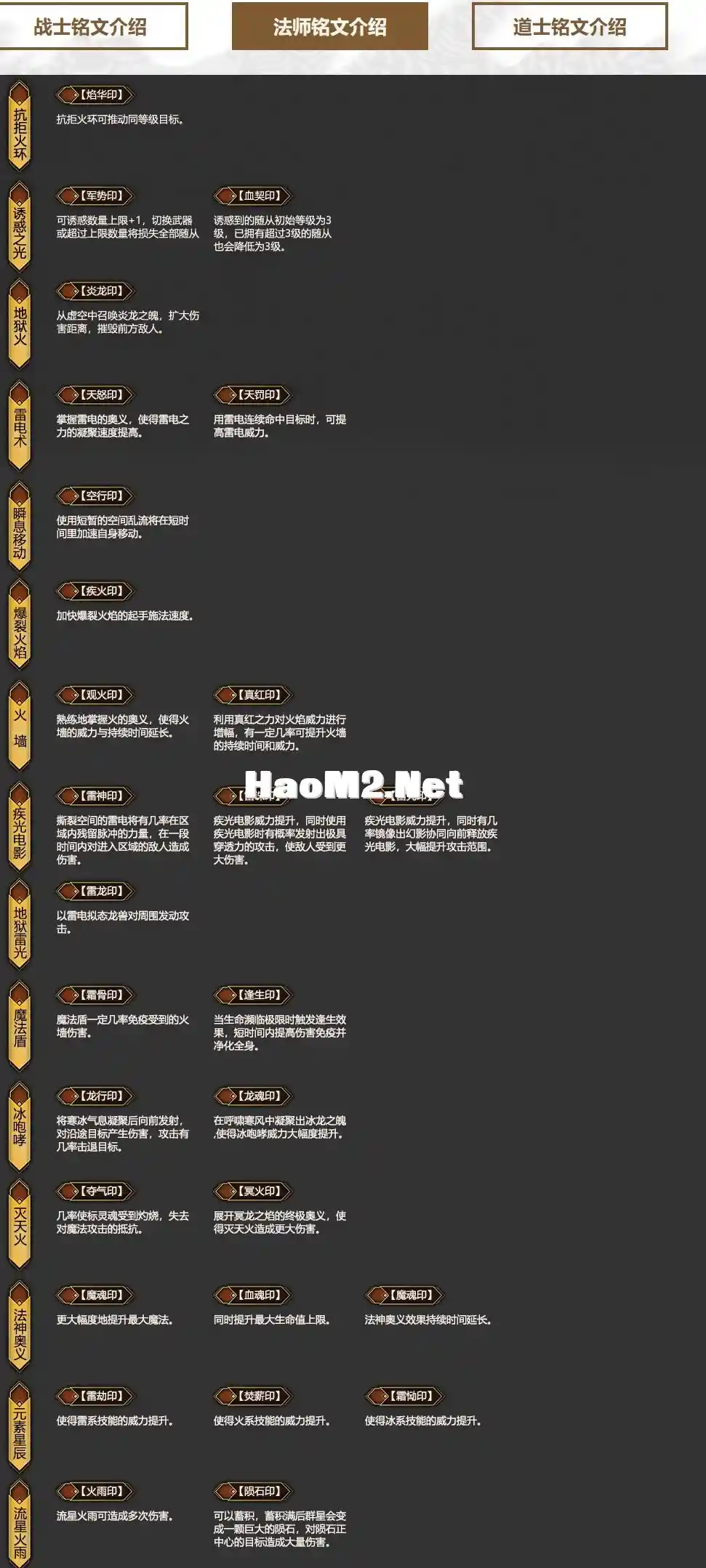 2.webp