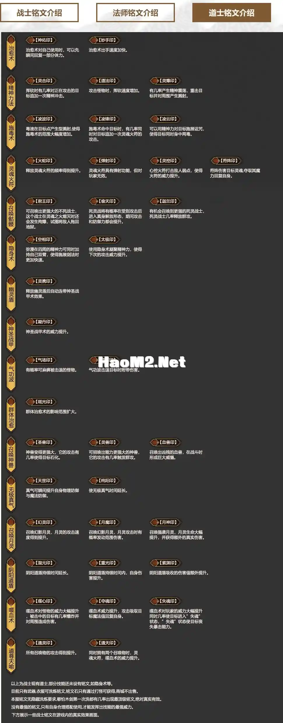 3.webp