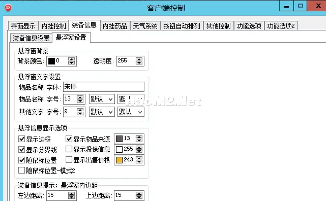 截屏2024-07-20 17.49.09.webp