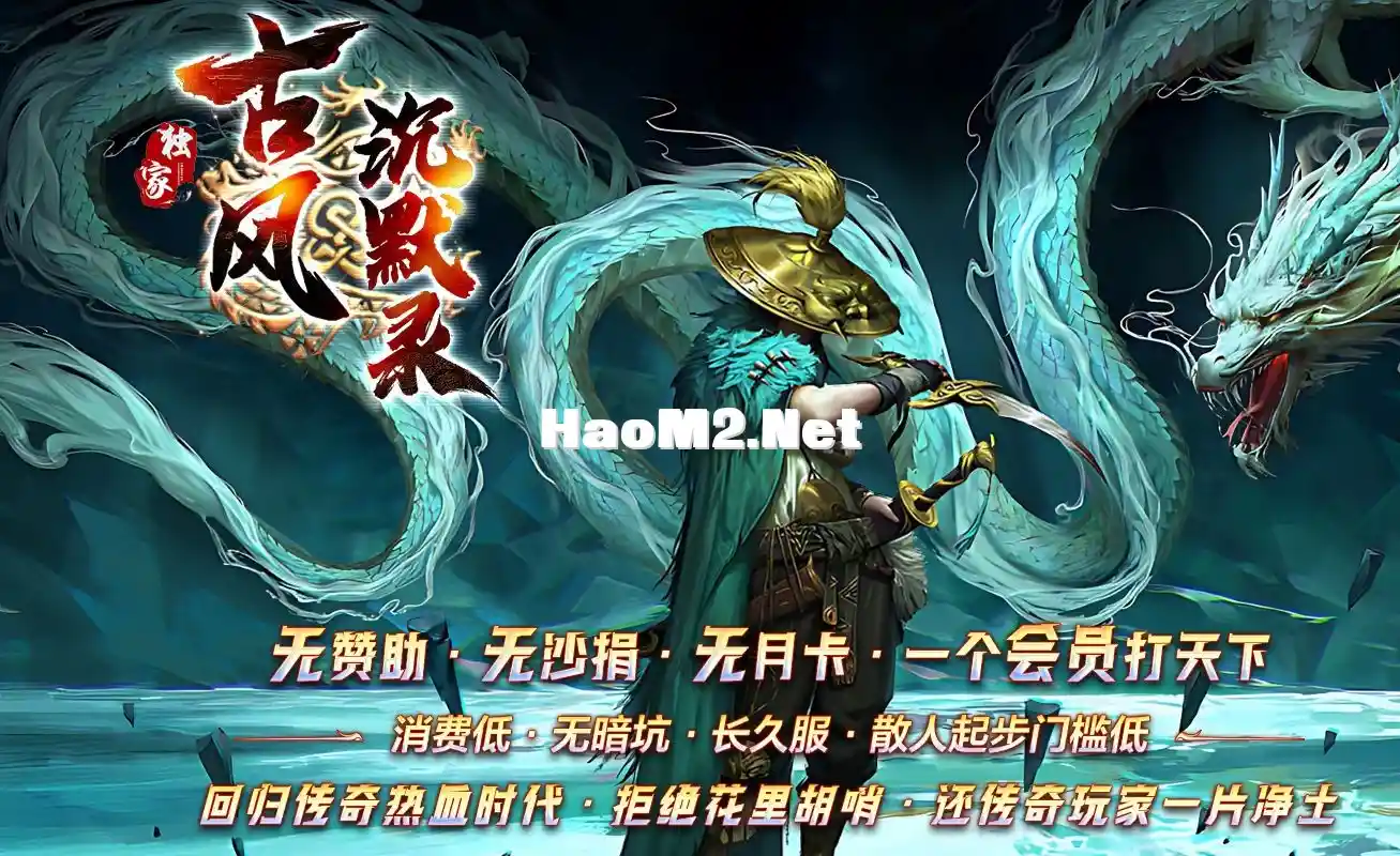 QQ截图20240721130328.webp