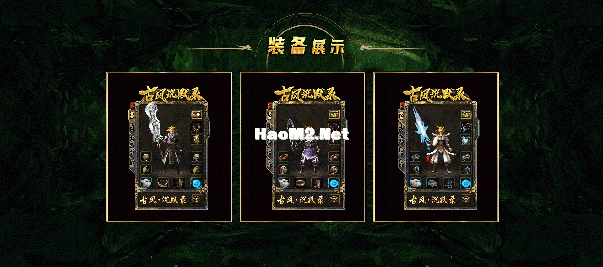zb6.gif