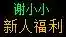32.webp