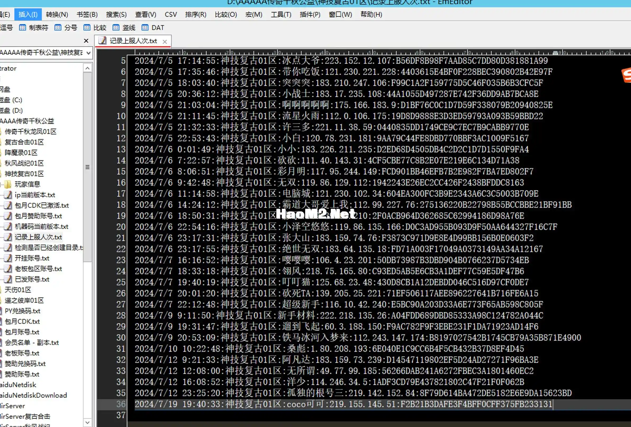 Screen Shot 2024-07-23 at 14.25.21.webp