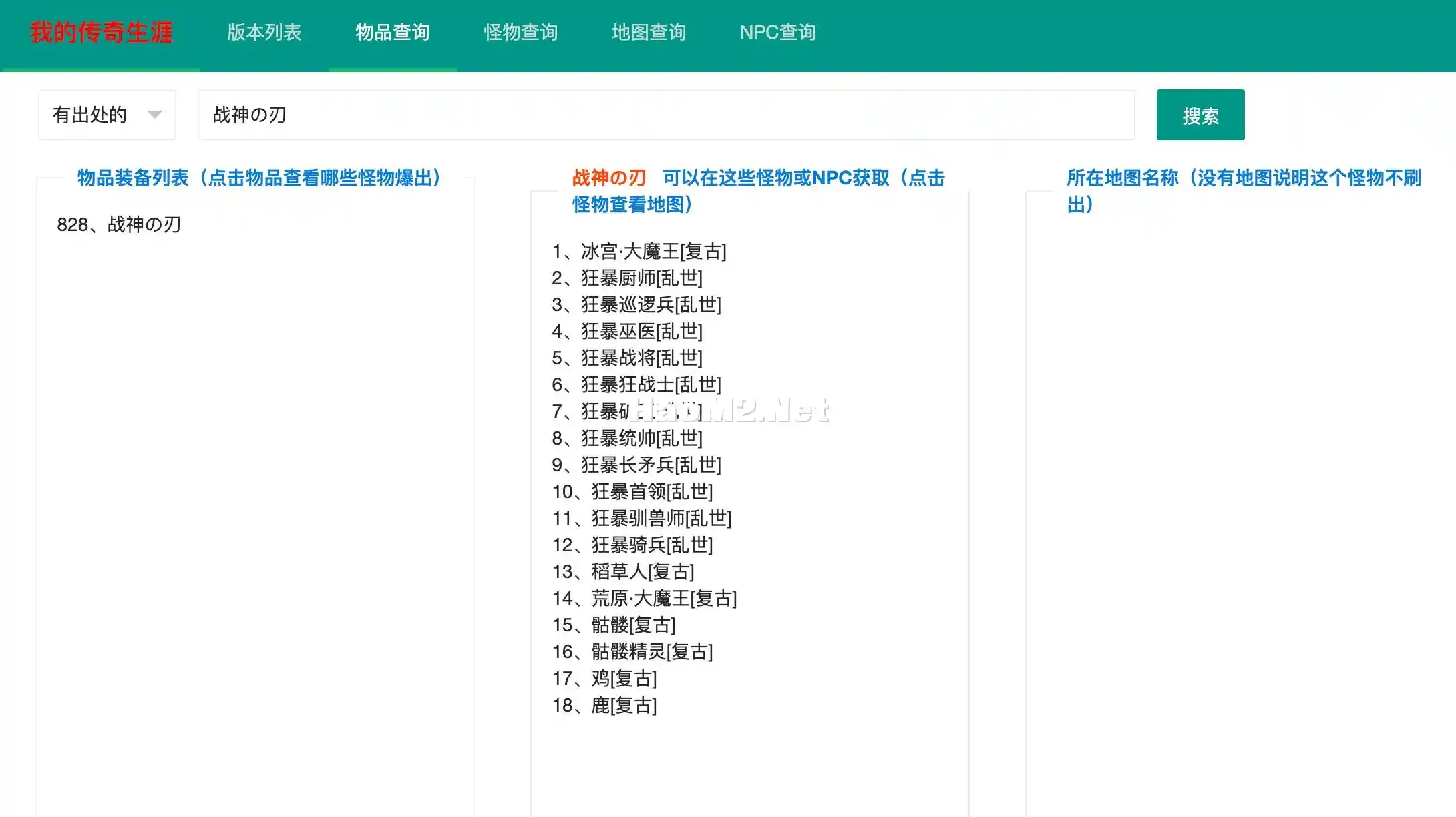 Screen Shot 2024-07-23 at 14.57.56.webp