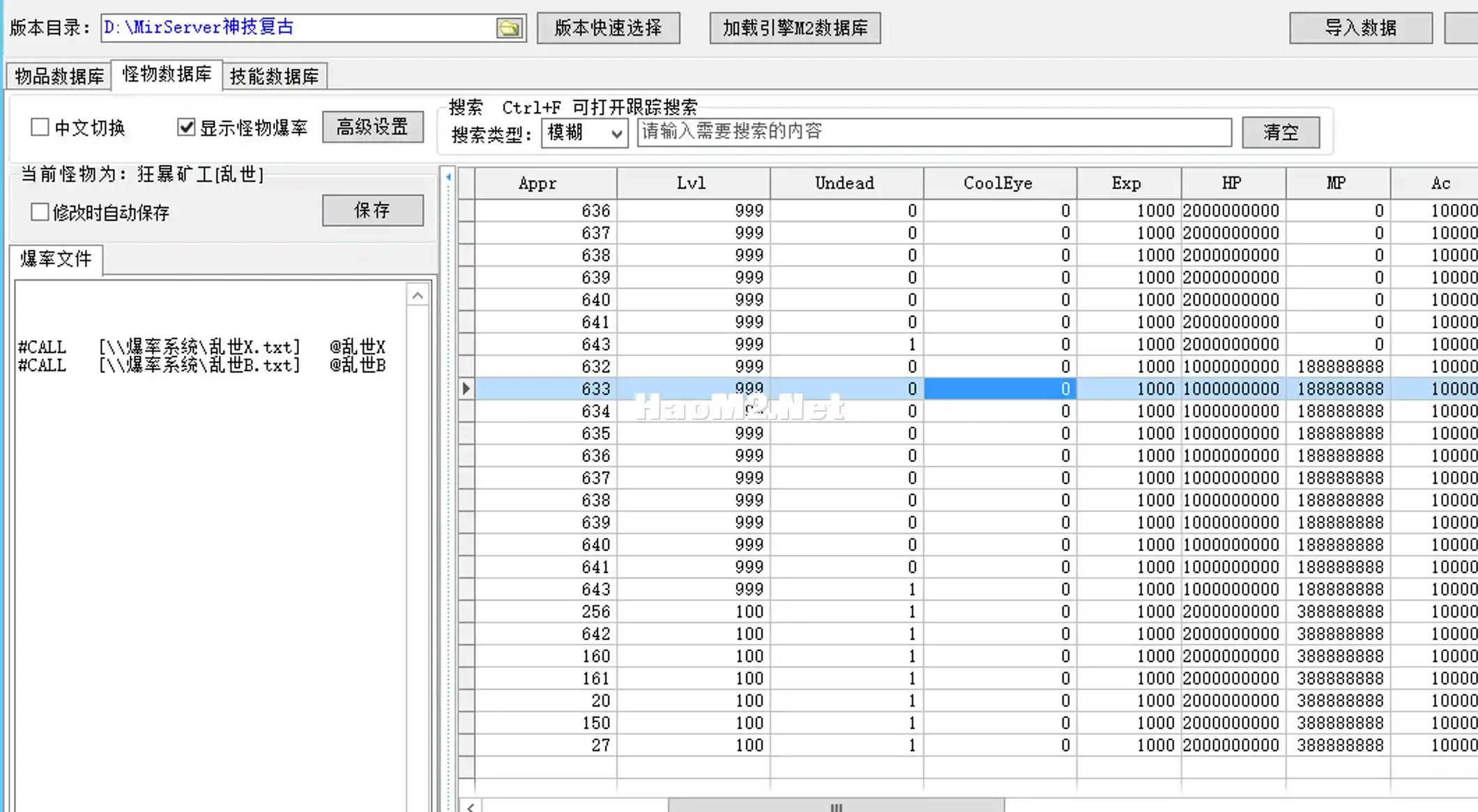 Screen Shot 2024-07-23 at 14.58.55.webp