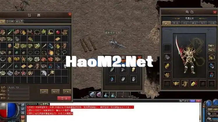 QQ截图20240723170148.webp