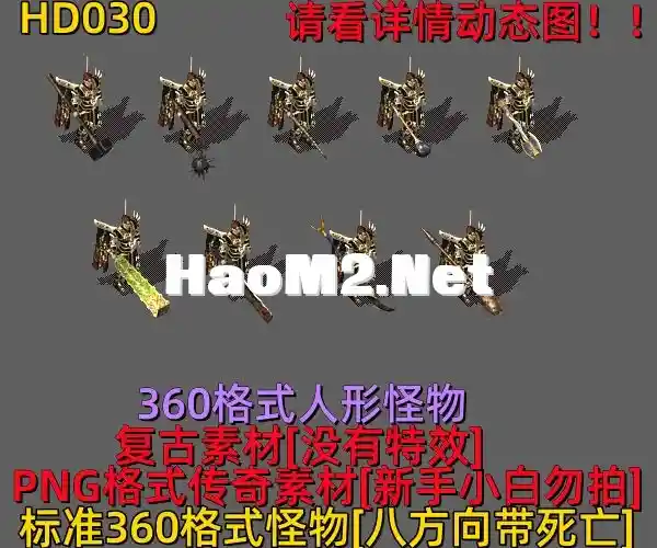 HD030.webp