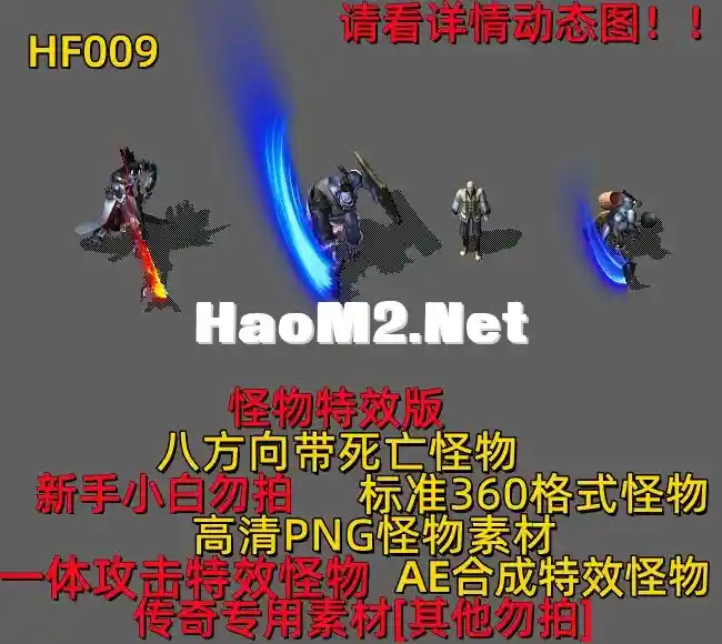 HF009.webp
