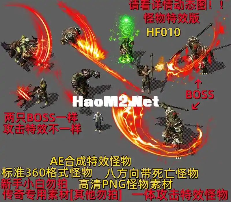 HF010.webp