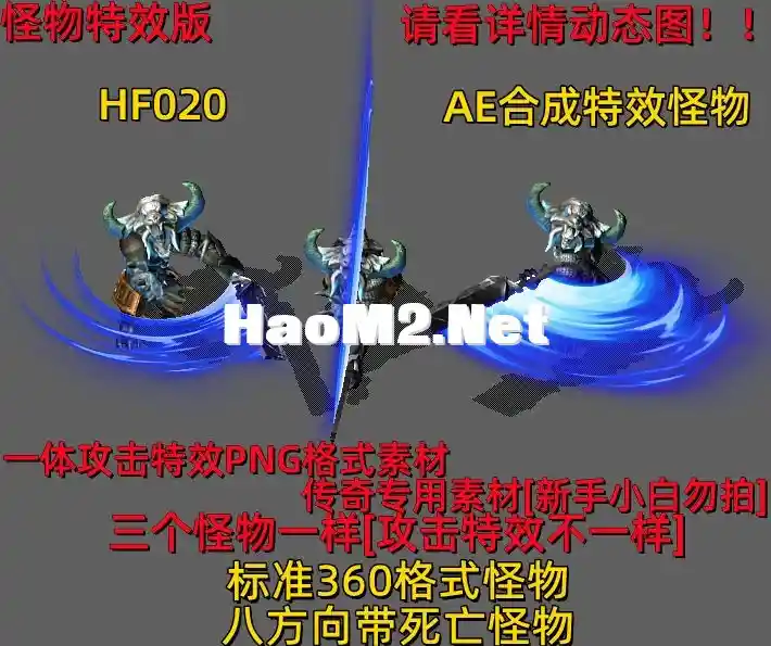 HF020.webp