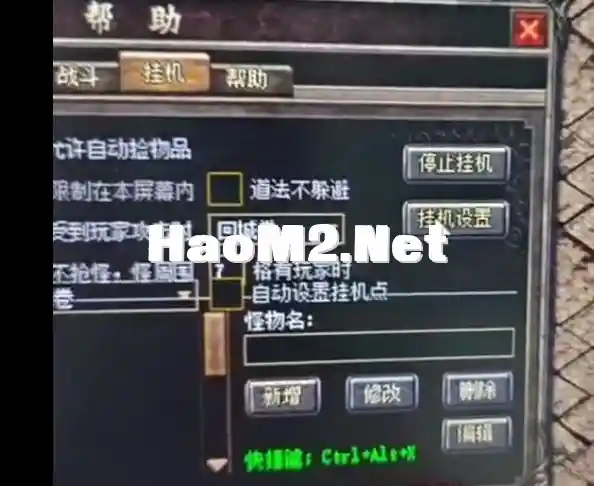 Screen Shot 2024-07-24 at 14.19.23.webp