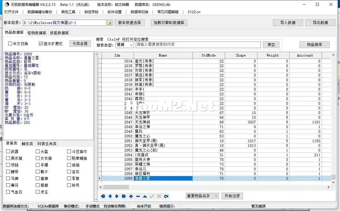11.webp