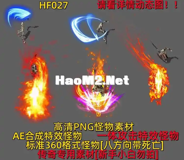 HF027.webp