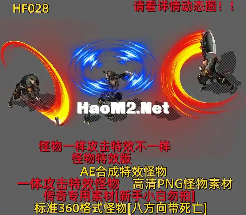 HF028.webp