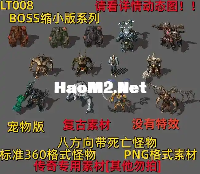 LT008.webp
