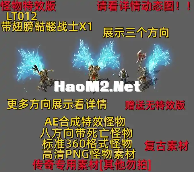 LT012.webp