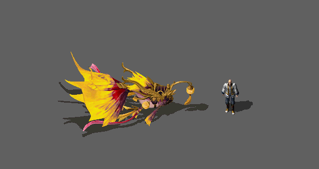 DQ011.gif