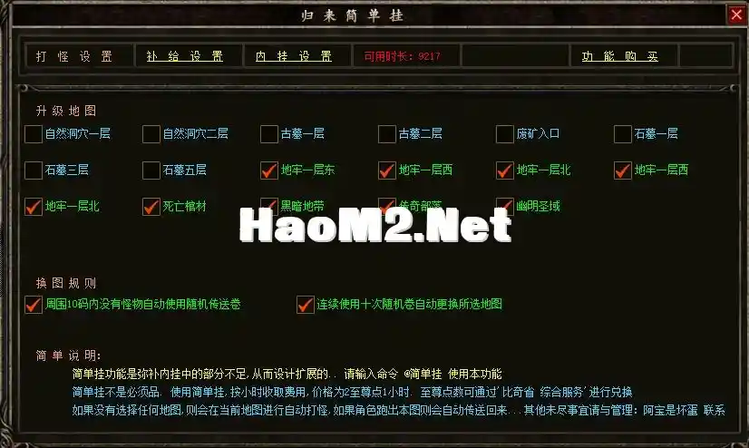 2.webp