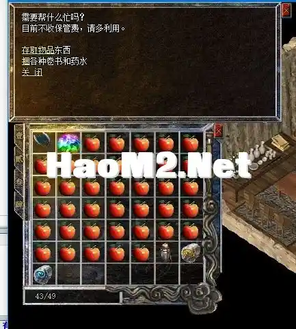 微信截图_20240725210510.webp