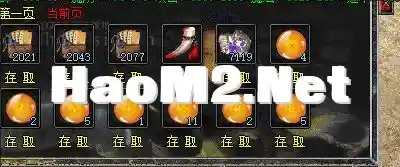 6T]ZX4G}XU@6VMSAU(]QGW1.webp