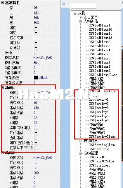 微信图片_20240726183632.webp