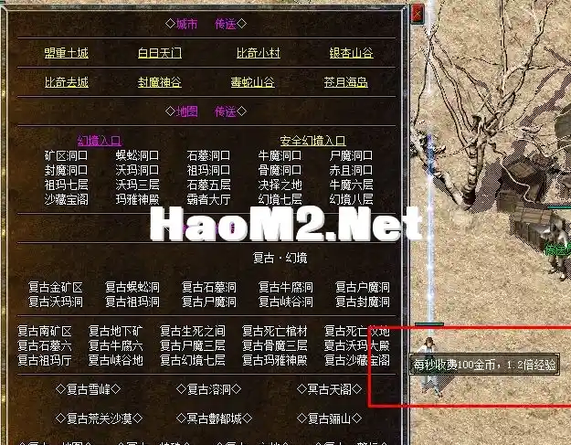微信图片_20240726210631.webp