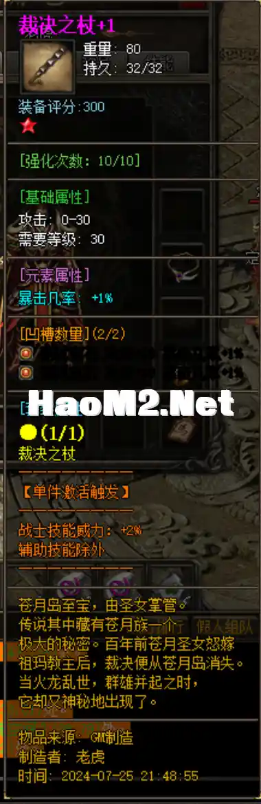捕获222222222222.webp
