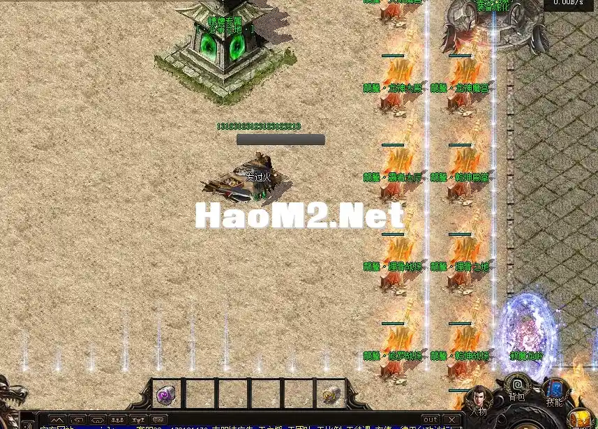 1111111111111111111111