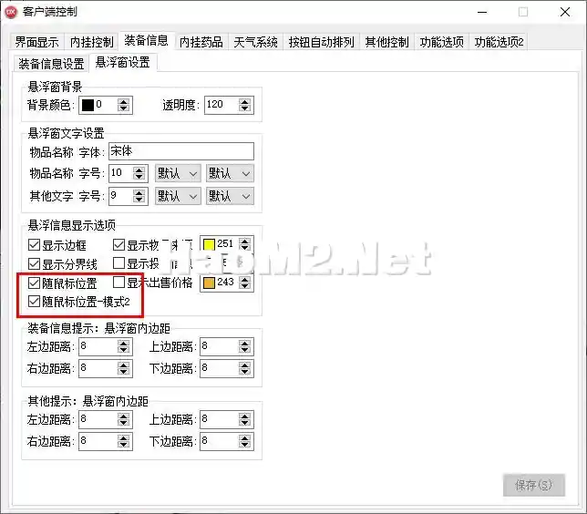 SHAZI.webp