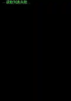 微信截图_20240728211256.webp