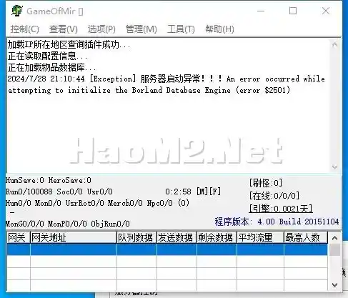 微信截图_20240728211348.webp