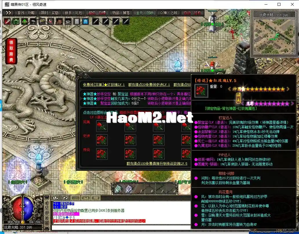 22.webp