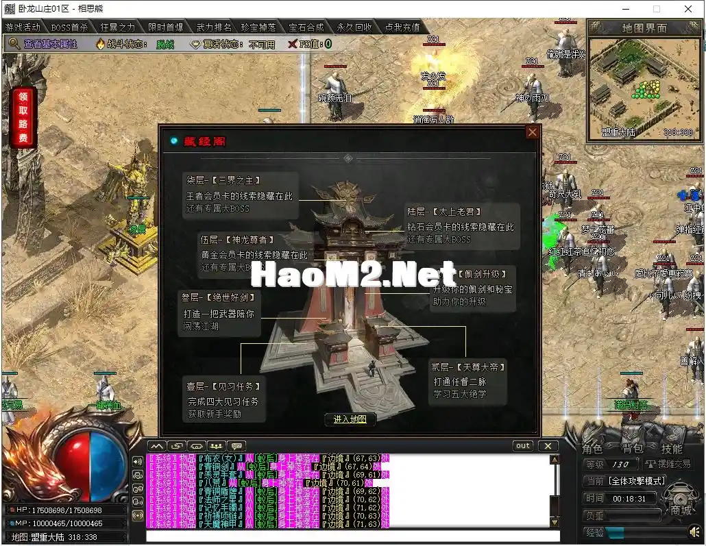 29.webp